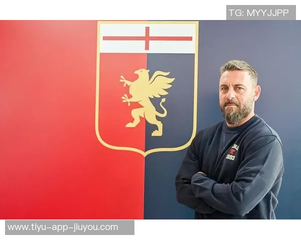 德罗西有望成为热那亚新任主帅今日双方将进行重要会谈确定协议