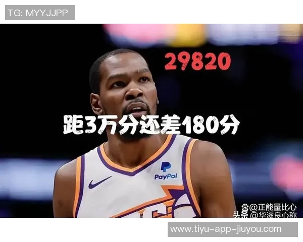 杜兰特遭遇防守夹击频频失误全场仅得24分1篮板2助攻表现不佳