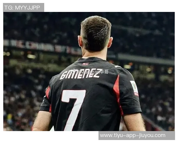 米兰球员身价大变动普利西奇飙升至6000万希门尼斯下滑至2500万